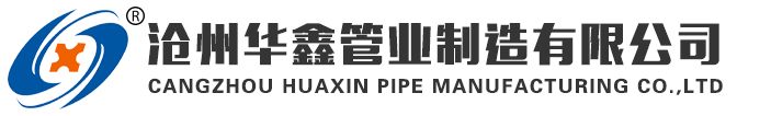 南通特品焊割工具有限公司